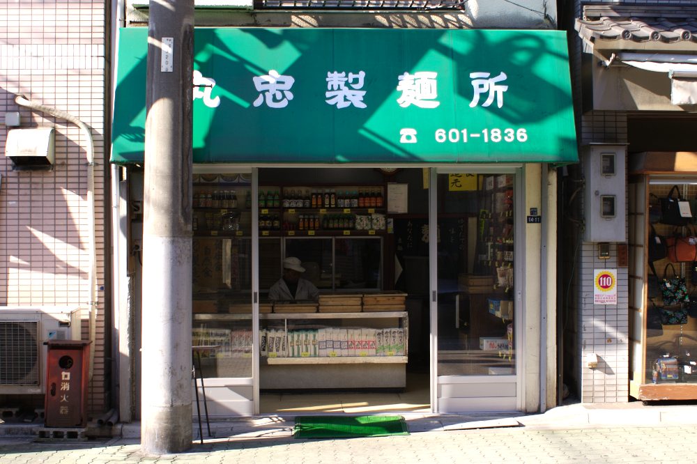 A noodle manufacturer