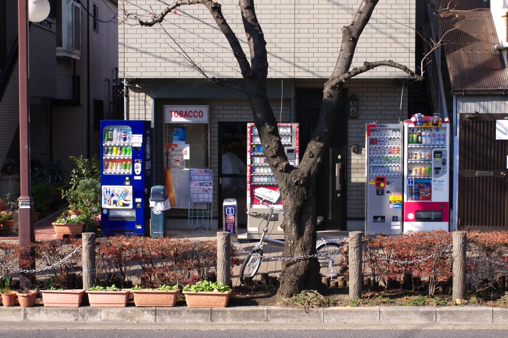 A tobacconist's