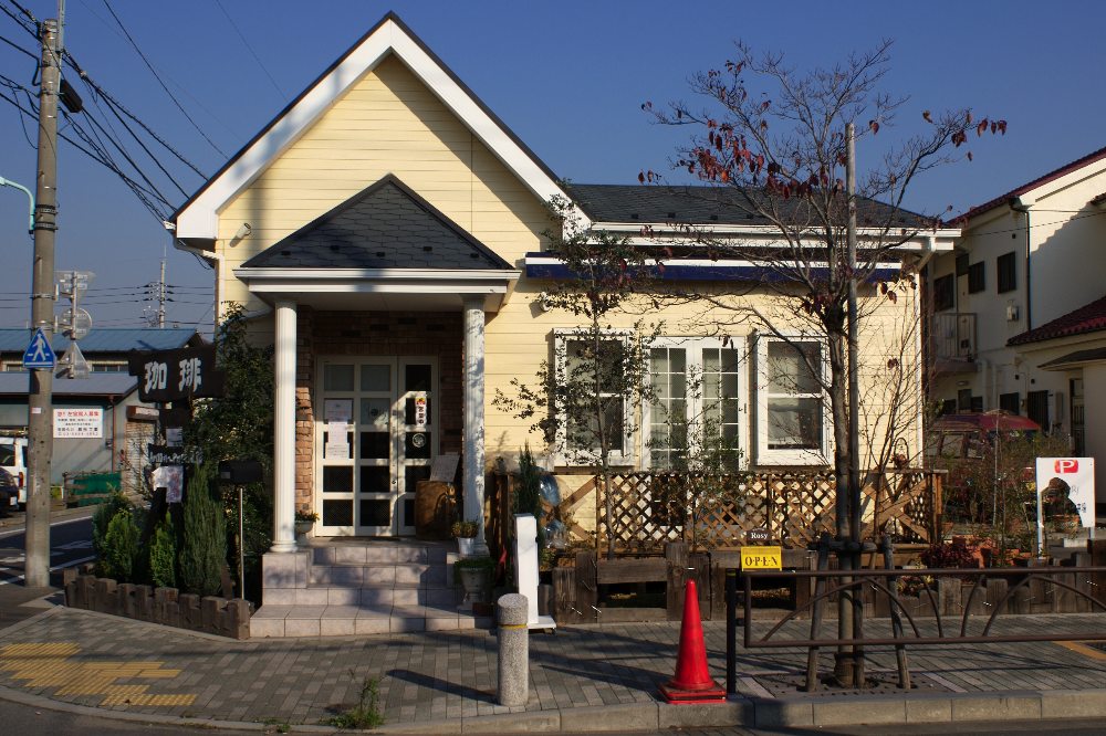 A friendly coffee shop