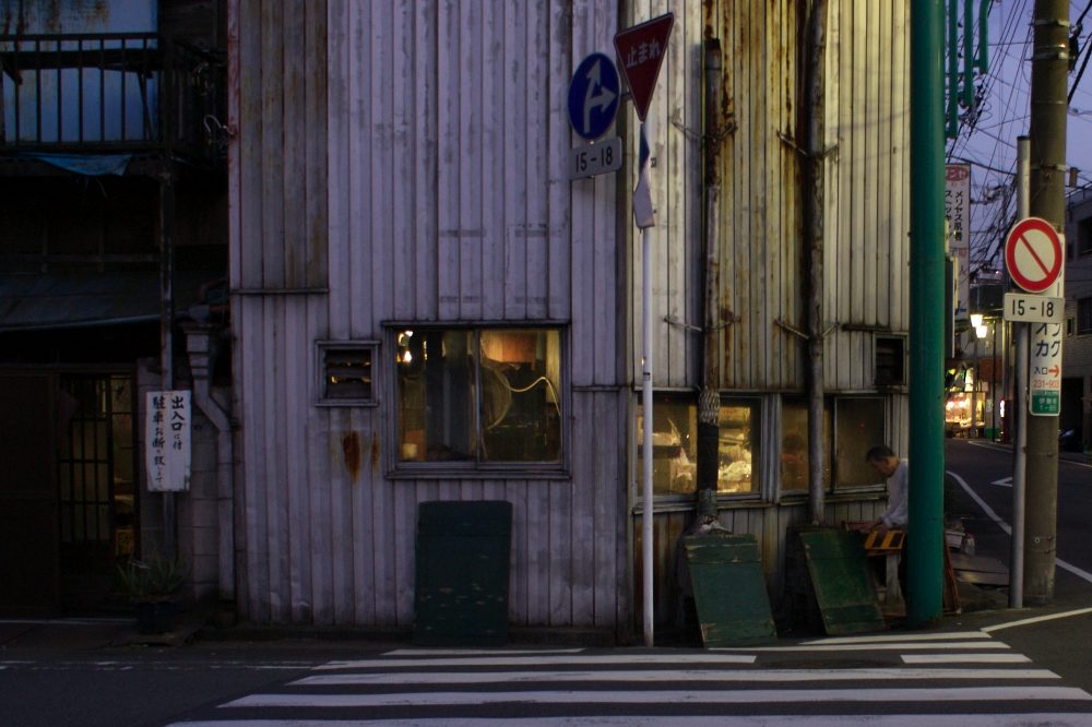 A tofu shop
