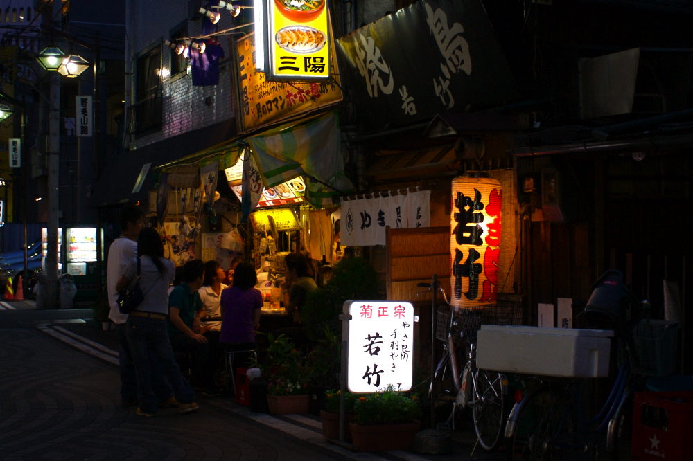 A Chinese restaurant