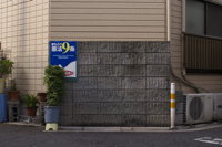 thumbnail photo